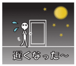 A greeting. sticker #6189654