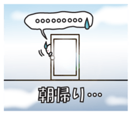 A greeting. sticker #6189655