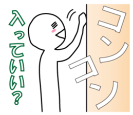 A greeting. sticker #6189656