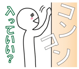 A greeting. sticker #6189656