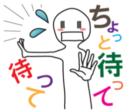 A greeting. sticker #6189657