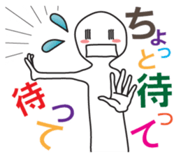 A greeting. sticker #6189657