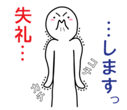 A greeting. sticker #6189660