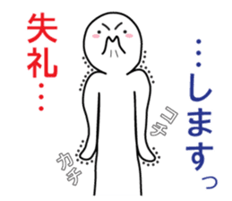 A greeting. sticker #6189660