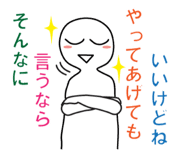 A greeting. sticker #6189663