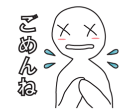 A greeting. sticker #6189664