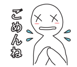 A greeting. sticker #6189664