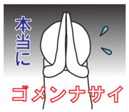 A greeting. sticker #6189665