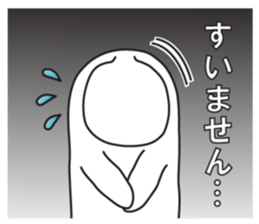 A greeting. sticker #6189666