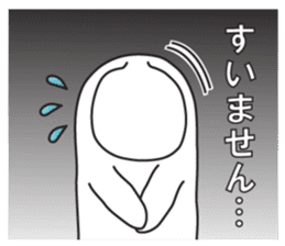 A greeting. sticker #6189666