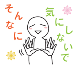 A greeting. sticker #6189668