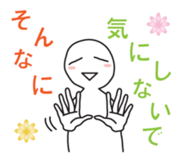 A greeting. sticker #6189668