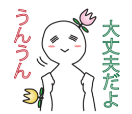 A greeting. sticker #6189669