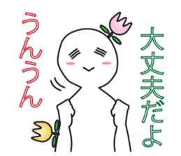 A greeting. sticker #6189669