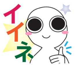 A greeting. sticker #6189670