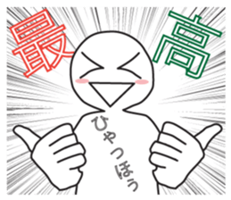 A greeting. sticker #6189671