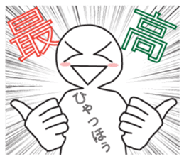 A greeting. sticker #6189671