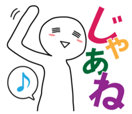 A greeting. sticker #6189673