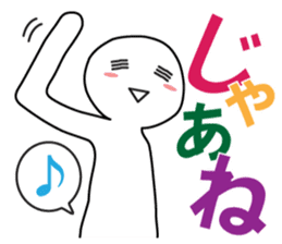 A greeting. sticker #6189673