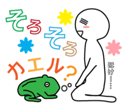 A greeting. sticker #6189675