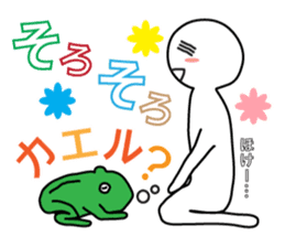 A greeting. sticker #6189675