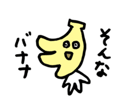 SHOKUIKU Puns Sticker sticker #6189802