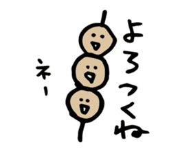 SHOKUIKU Puns Sticker sticker #6189804