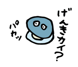 SHOKUIKU Puns Sticker sticker #6189808