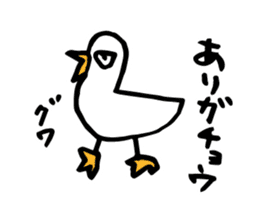 SHOKUIKU Puns Sticker sticker #6189815