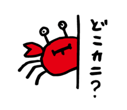 SHOKUIKU Puns Sticker sticker #6189818