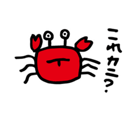 SHOKUIKU Puns Sticker sticker #6189819