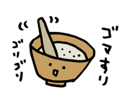 SHOKUIKU Puns Sticker sticker #6189822