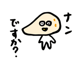 SHOKUIKU Puns Sticker sticker #6189824