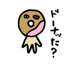 SHOKUIKU Puns Sticker sticker #6189828