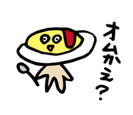 SHOKUIKU Puns Sticker sticker #6189839