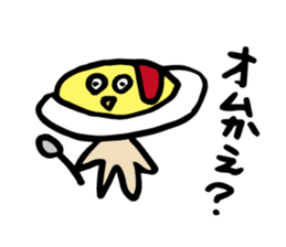 SHOKUIKU Puns Sticker sticker #6189839