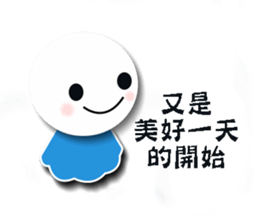 Sunny Doll Small yi sticker #6189840