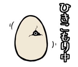 Daily parakeet sticker #6189982