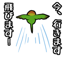 Daily parakeet sticker #6190020