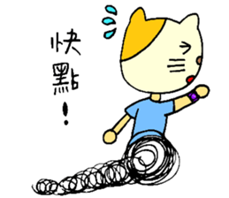 Sleep Cat's Talk Ver.2 sticker #6190052