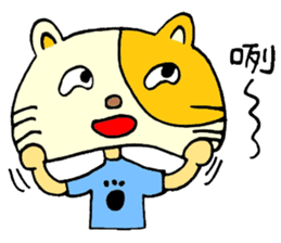 Sleep Cat's Talk Ver.2 sticker #6190059