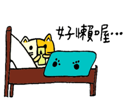 Sleep Cat's Talk Ver.2 sticker #6190060