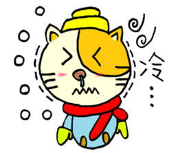 Sleep Cat's Talk Ver.2 sticker #6190075