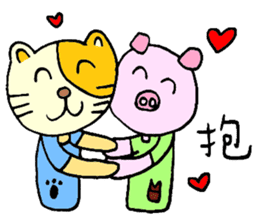 Sleep Cat's Talk Ver.2 sticker #6190076