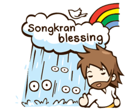 Little Lamb & the Shepherd #4 sticker #6190117