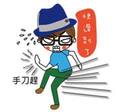 Fashion boy working papers complain sticker #6190240