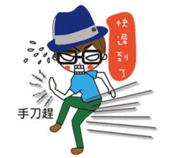 Fashion boy working papers complain sticker #6190240