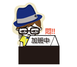 Fashion boy working papers complain sticker #6190243