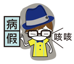 Fashion boy working papers complain sticker #6190245