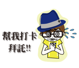 Fashion boy working papers complain sticker #6190248